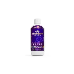Oblíbený Šampon Aiko Levandulový pro psy 250ml