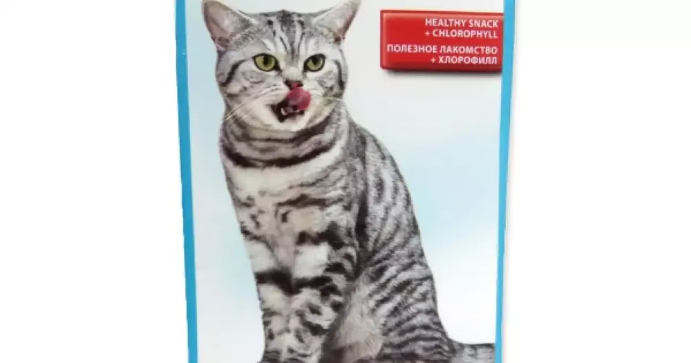 Pochoutka Beaphar A-Dent Bits 35g Must-Have