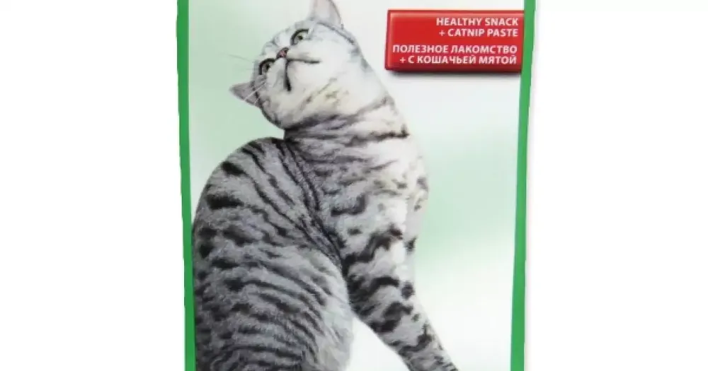 Pochoutka Beaphar Catnip Bits šanta 35g Sleva