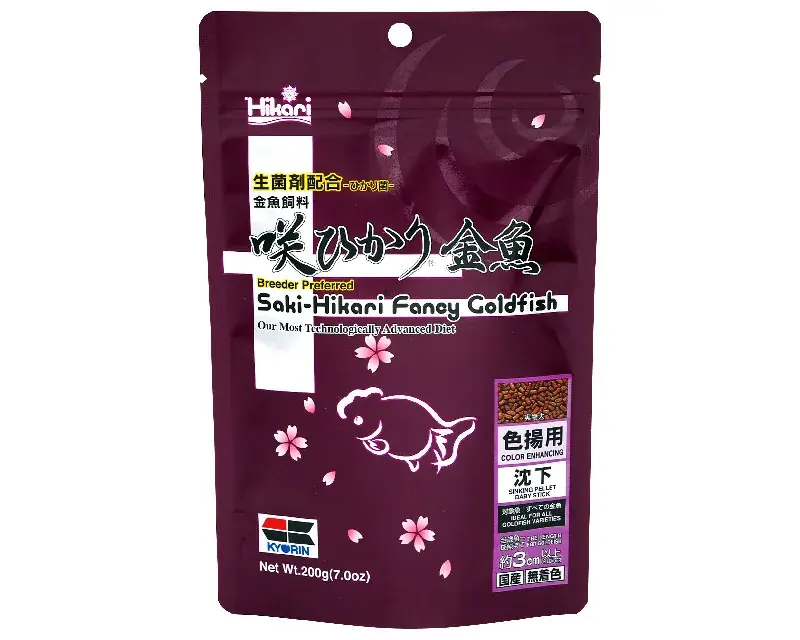 Hikari Saki Fancy GoldFish Color 200 g Originální