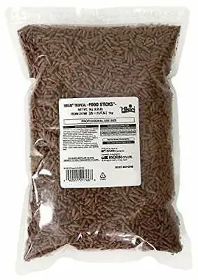 Hikari Food Sticks 1 kg Expresní Doručení