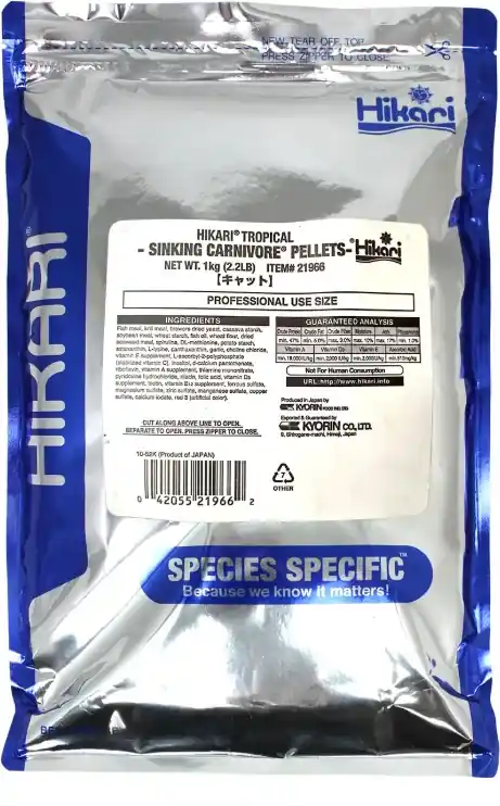 Hikari Sinking Carnivore Pellets 1 kg Must-Have