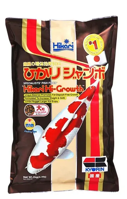 Hikari Hi-Growth Large 2 kg Cenově Výhodný