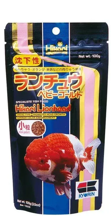 Hit Sezóny Hikari Lionhead Mini 100 g
