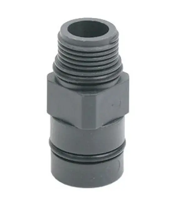 Cenově Výhodný Eheim adaptér pro instalační SET 1 a 2 / čerpadlo 1048 / filtr 2048 – 7440148